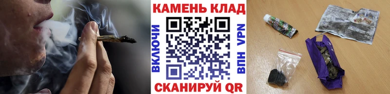 Гашиш Изолятор Белая Холуница