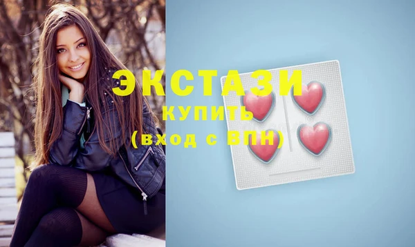 кокс Богданович