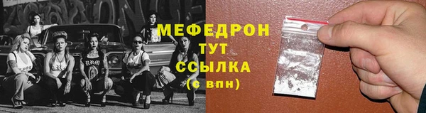 гидра Белоозёрский