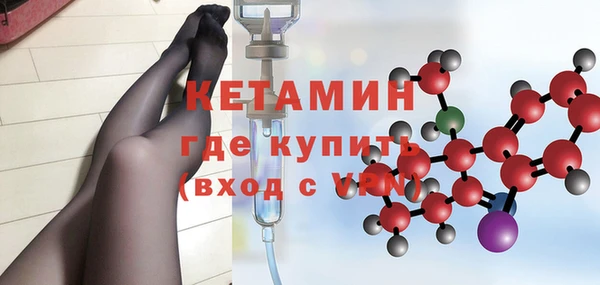 марки nbome Липки