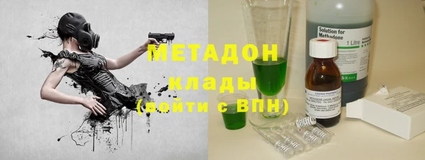 кокс Богданович