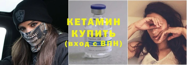 кокс Богданович