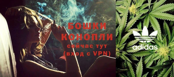 марки lsd Лихославль