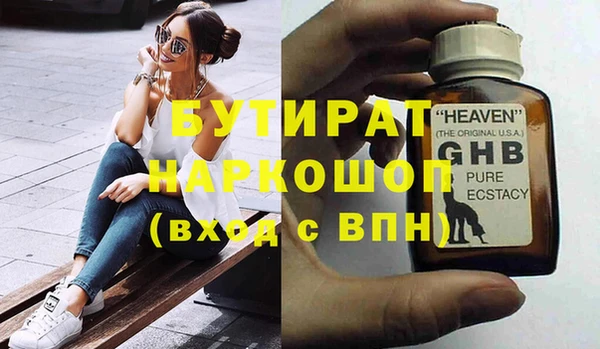 кокс Богданович
