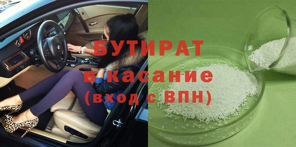 каннабис Лиски