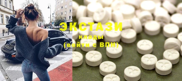 каннабис Белокуриха