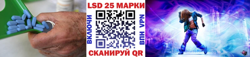 blacksprut маркетплейс  Белая Холуница  Лсд 25 экстази ecstasy  где продают наркотики 