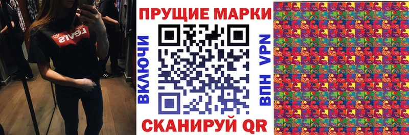 mega зеркало  Белая Холуница  Марки 25I-NBOMe 1,5мг 